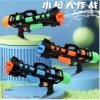 Summer children's water gun running man, beach outdoor water play, large-capacity pull-out mini water gun, water fight toy Application Scenario
